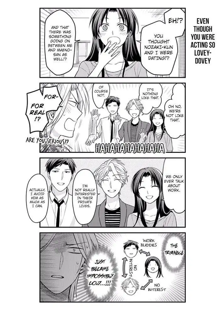 Gekkan Shojo Nozaki-kun Chapter 91 12